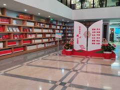 -朝阳区图书馆(小庄店)