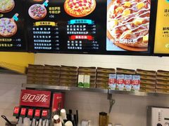 -City1+1城市比萨(国商卫星广场店)