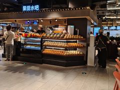 -远大美食广场(远大购物中心店)