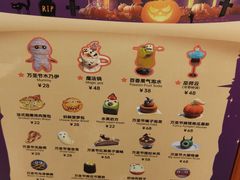 -弗兰克牛排西餐厅Ribone steak house(柠檬花园店)