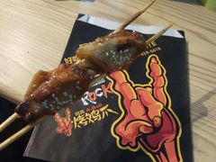 -阿芮烤鸡爪(合生广场店)