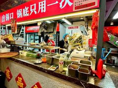 -赵美丽·重庆社区火锅·直营店(火车东站·中豪国际店)