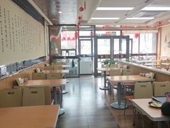 -向阳羊汤(大同总店)
