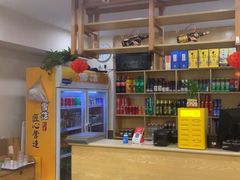 -金鸭都·老北京特色家常菜(潘家园店)