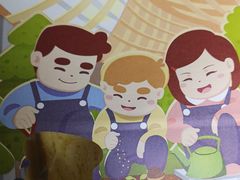 -爸爸糖手工吐司(苏州环球188店)