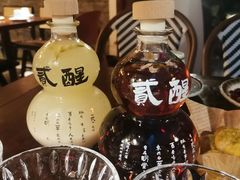 -贰醒·私房小院烧烤 (太古里店)