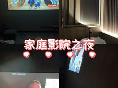 -天禧影院式足道·SPA(梅林店)
