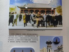 -东关清真大寺