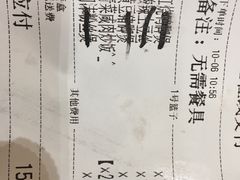 -海宁煲农家菜(惠南镇店)