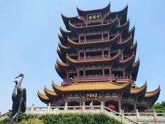 -黄鹤楼公园(黄鹤楼)