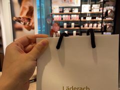 -Laderach 莱德拉(上海环贸iapm店)