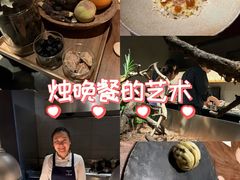 -曲廊院(东四十一条店)