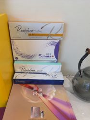 -海涛医疗美容·面部抗衰·注射美鼻