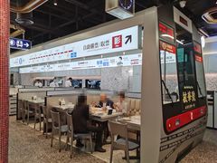 -敏华冰厅(平安金融中心店)
