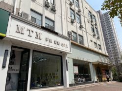 -范美特接发·染发漂发