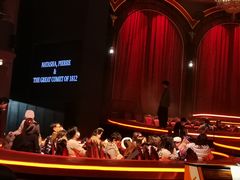 -交通银行前滩31演艺中心