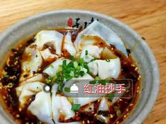 -默记孙抄手(经开万达店)