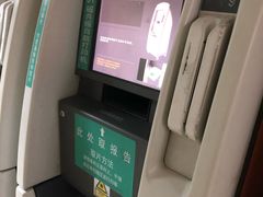 -山东省千佛山医院