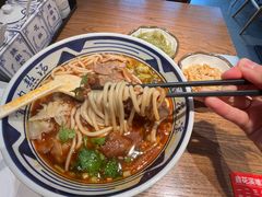 -鑫花溪牛肉米粉(景德路店)