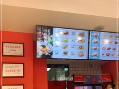 -五爷拌面(天地人和店)