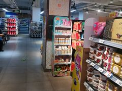 -物美超市(金宝街店)