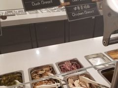-So Lounge索兰至餐厅(蓝色港湾店)