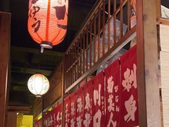 -玉川屋·深夜食堂居酒屋(柳巷店)