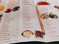 -弄堂里(雨花客厅店)