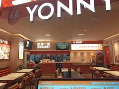 -鱼你在一起(南开天佑城店)