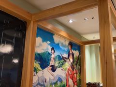 -一心创作料理屋(经开万达店)