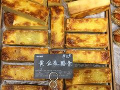 -华丰贺氏(福新西路店)