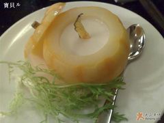 酸奶南瓜布丁-福1039(愚园路店)