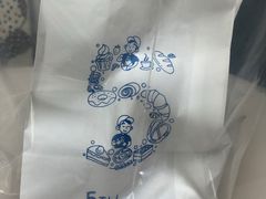 -吉森Bakery(教育路店)