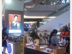 -皇庭广场(福华三路店)