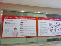 -深圳港龙妇产医院