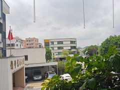 -芳华轩•客家菜馆(梧桐山店)