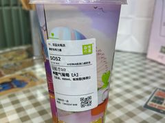 -奈雪的茶(市百一店)