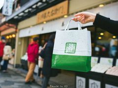 -伊藤久右卫门(宇治本店)