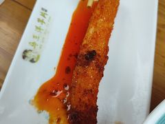 -马三洋芋片(兰州总店)