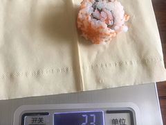 -争鲜回转寿司(太阳宫凯德PLUS店)