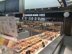 -Bread618面包生日蛋糕(欧亚商都店)