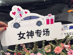 -TESLA 特斯拉(北京南四环中路特斯拉中心)
