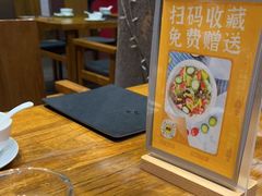 -古琢小馆·珠海味(南方软件园店)