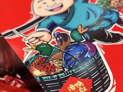 -谭鸭血老火锅(七宝万科广场店)