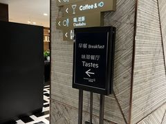 -上海虹桥宾馆(郁锦香品牌酒店)