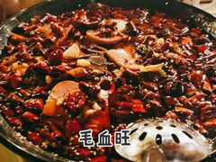 毛血旺-胡桃里音乐酒馆(东区店)