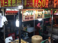 -六合夜市