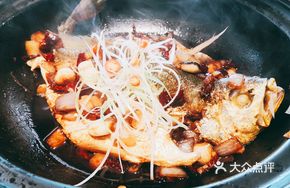 Ancient Method Baked Yellow Croaker