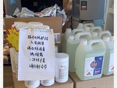 -绿叶子超市(公园大道店)