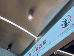 -敏华冰厅(平安金融中心店)